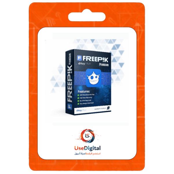 اشتراك فري بيك بريميوم 12 شهر |  freepik 12 months