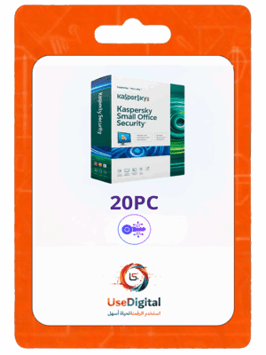 Kaspersky Small Office Security | 20 PC