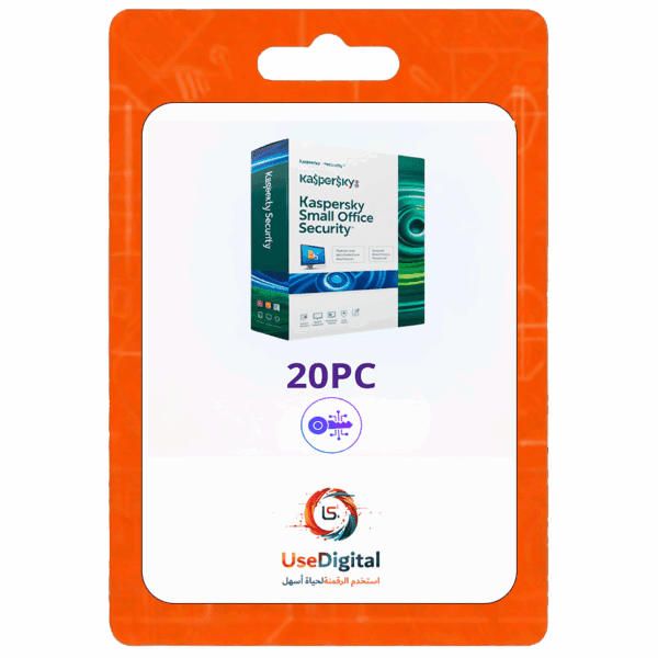 Kaspersky Small Office Security | 20 PC